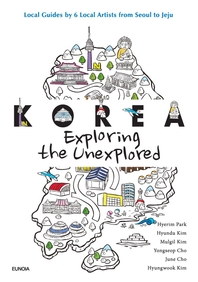 Korea, Exploring the Unexplored