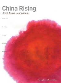 China Rising   East Asian Responses