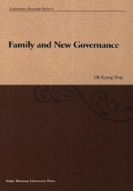 Family and New Governance