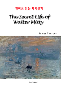The Secret Life of Walter Mitty ( д 蹮)